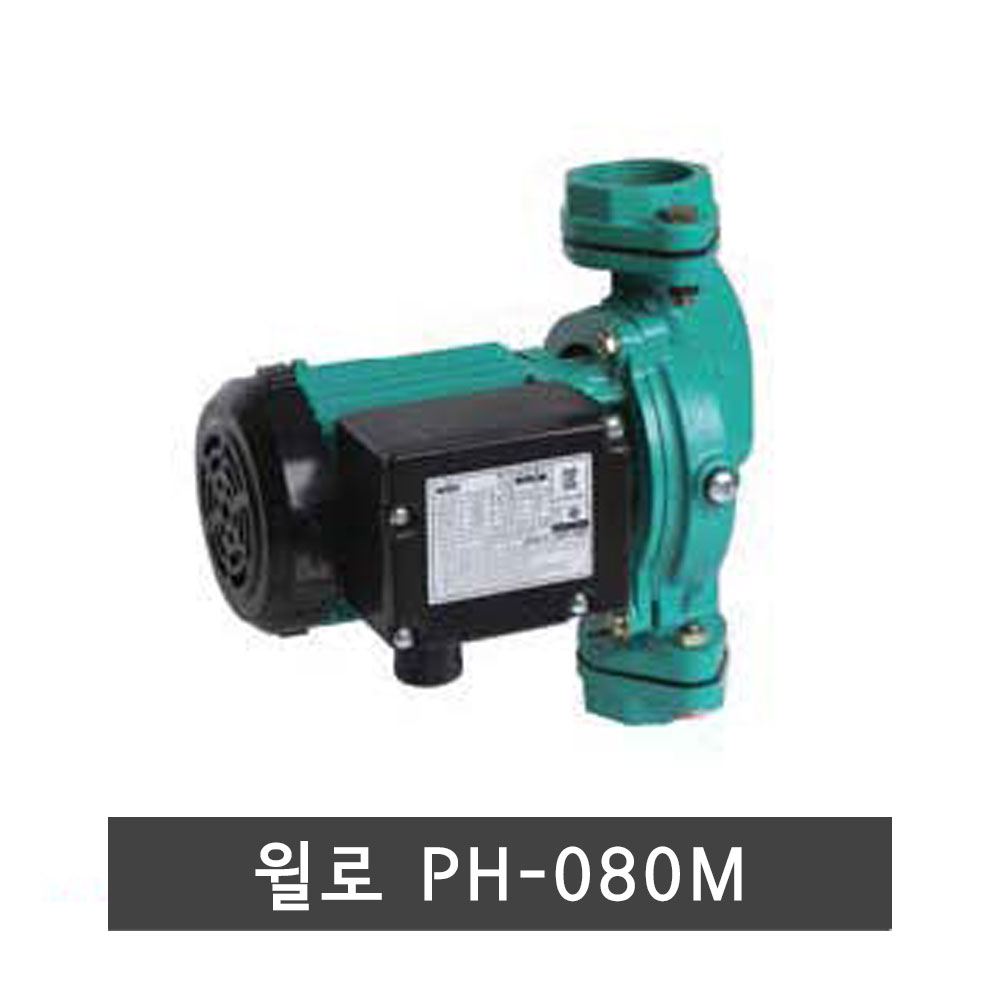 윌로펌프 PH-080M(온수순환펌프) : 다승상사