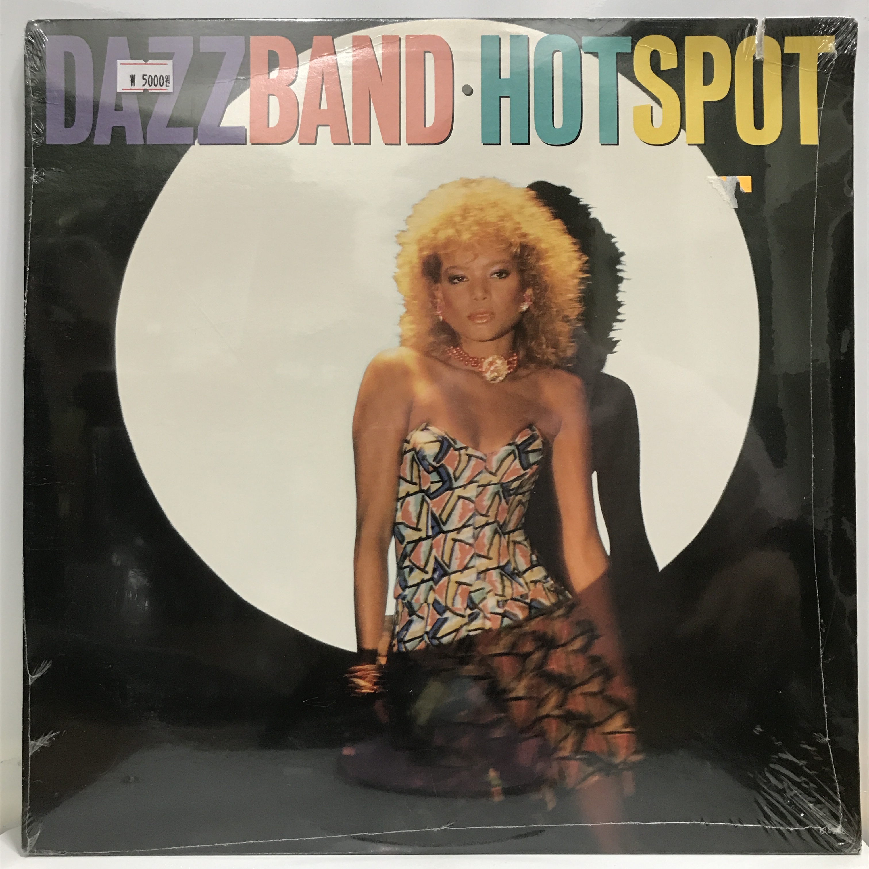LP DAZZBAND - HOTSPOT 대즈 밴드 미개봉 : 엘피하우스