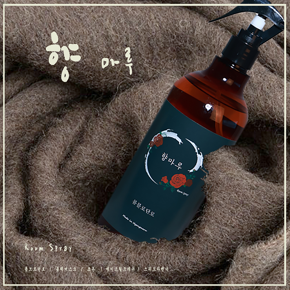 향마루 룸스프레이 향기가 좋은 대용량 방향제 : 향마루향기