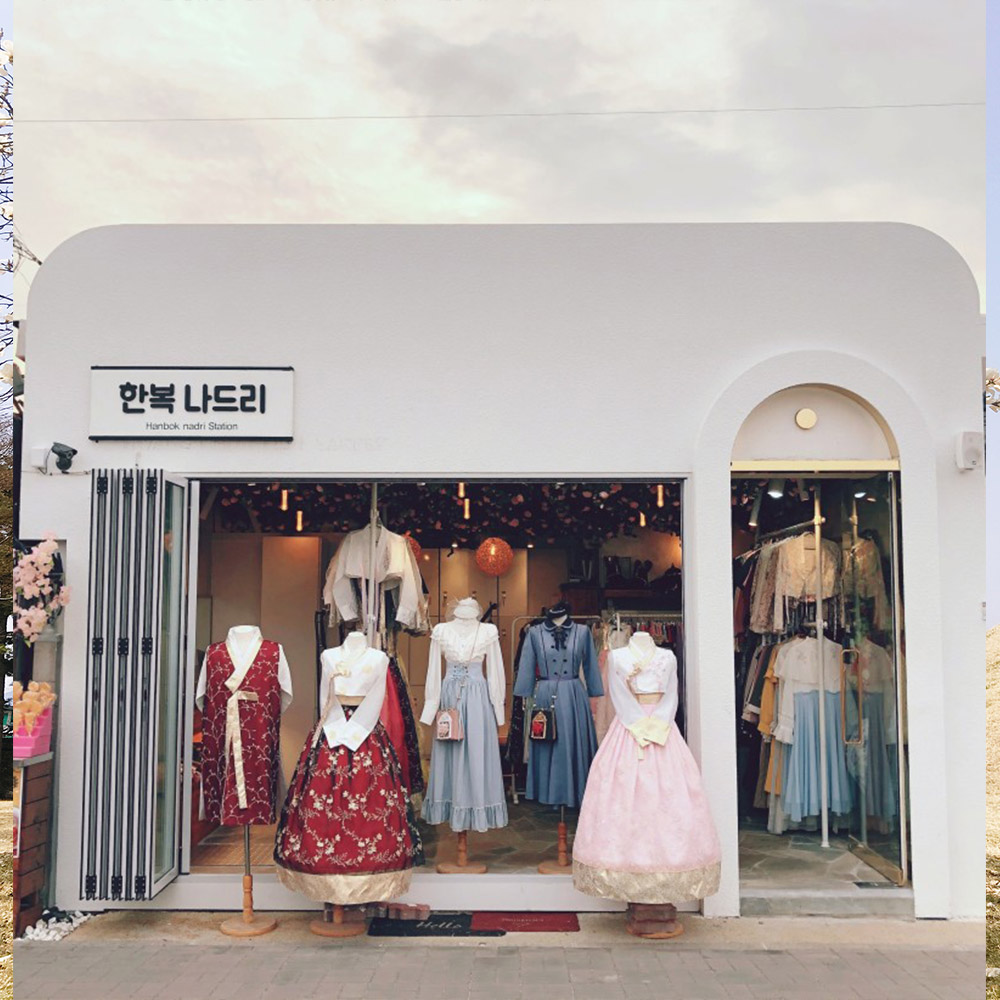 [경북 경주] 한복대여 한복나드리 : T-bridge