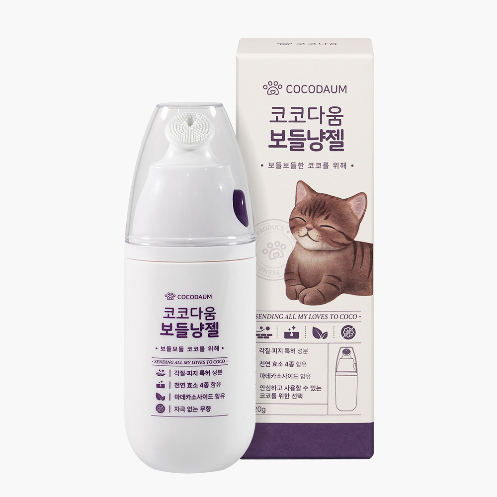 코코다움 보들냥젤 고양이 턱드름 피부 1개 : 코코다움