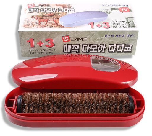 매직 다모아 다다코 소 진드기청소 카페트 이불 청소 : 유한스토아
