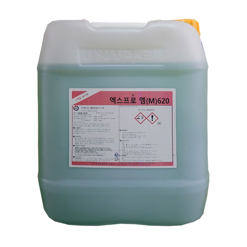 (대성씨앤에스)엑스프로 M620(헤로틸)-스케일제거제(20kg)녹 백화제거 산화철제거 : 종합코리아몰