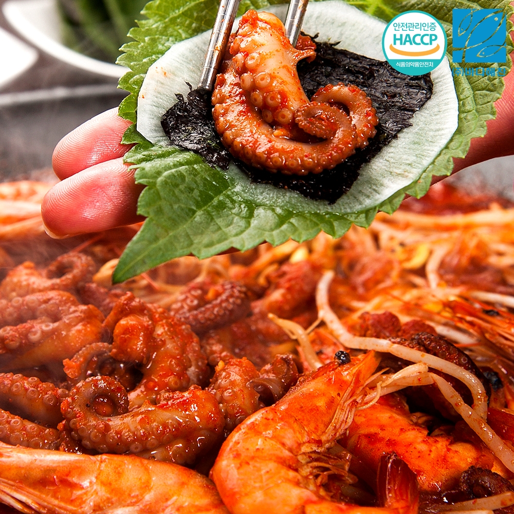바다해찬 맛있는 낙지와 새우가 듬뿍 국민 낙새불고기500g [매콤한맛,간장맛] : 바다해찬