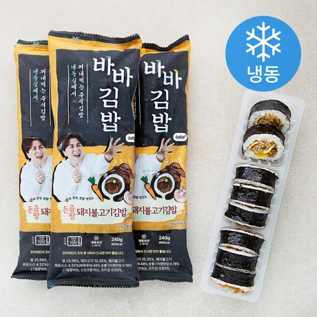 바바김밥 기타 즉석요리 돈즙팡 돼지불고기김밥 (냉동) 3개 240g : MONDAY NIGHT