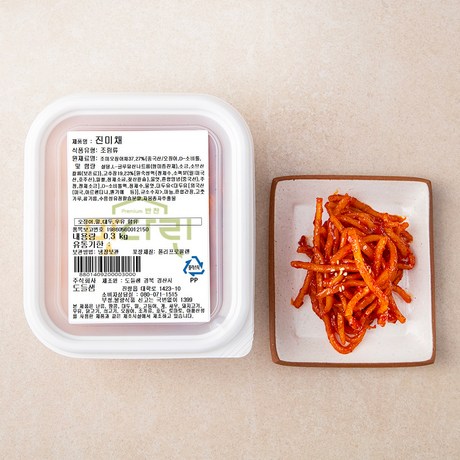 맛다린 기타조림반찬 부드럽고 매콤달달한 진미채 반찬 300g 1개 : MONDAY NIGHT