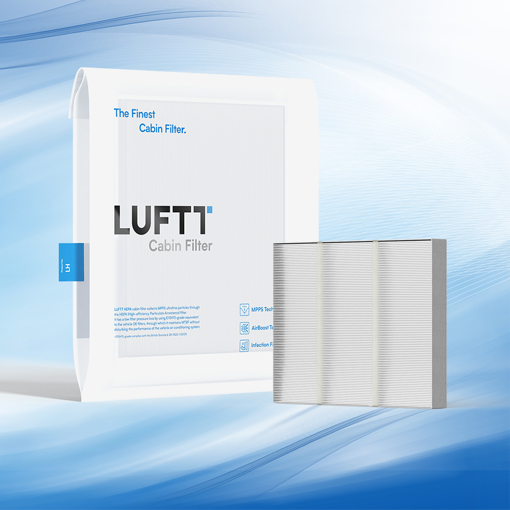 루프트 맥스크루즈/더 뉴 맥스크루즈 에어컨 필터 [LH132] : 루프트 LUFTT