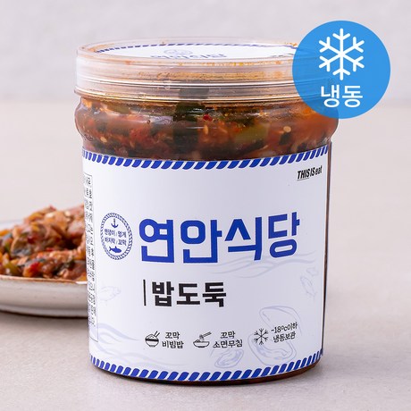 연안식당 기타무침반찬 부추꼬막무침 (냉동) 1개 500g : MONDAY NIGHT
