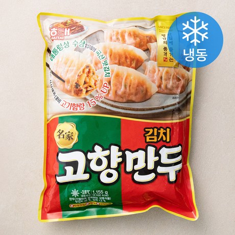 고향만두 손만두 명가 김치 (냉동) 1155g 1개 : MONDAY NIGHT