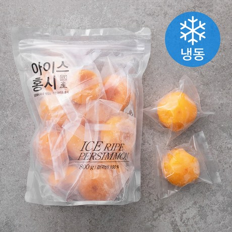 아이스 아이스홍시 홍시 (냉동) 800g 1개 : MONDAY NIGHT