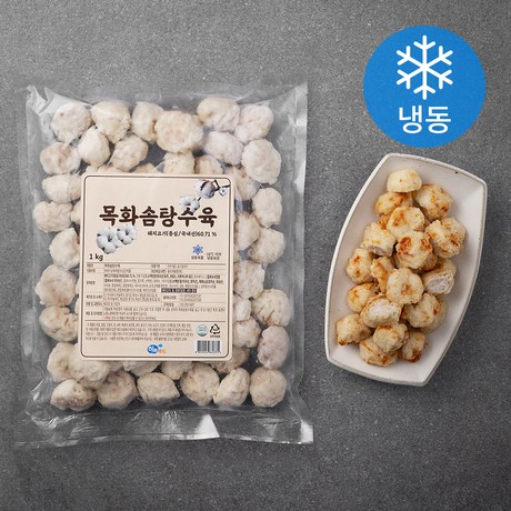 하늘푸드 탕수육 중식 목화솜 (냉동) 1kg 1개 : MONDAY NIGHT