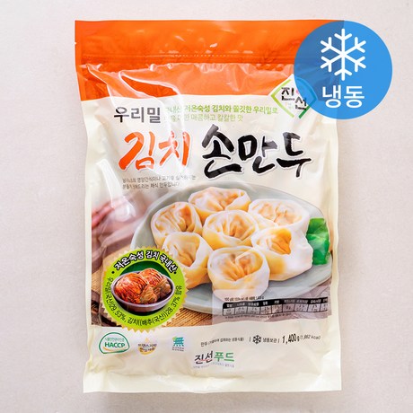 진선푸드 손만두 우리밀 김치손만두 (냉동) 1400g 1개 : MONDAY NIGHT