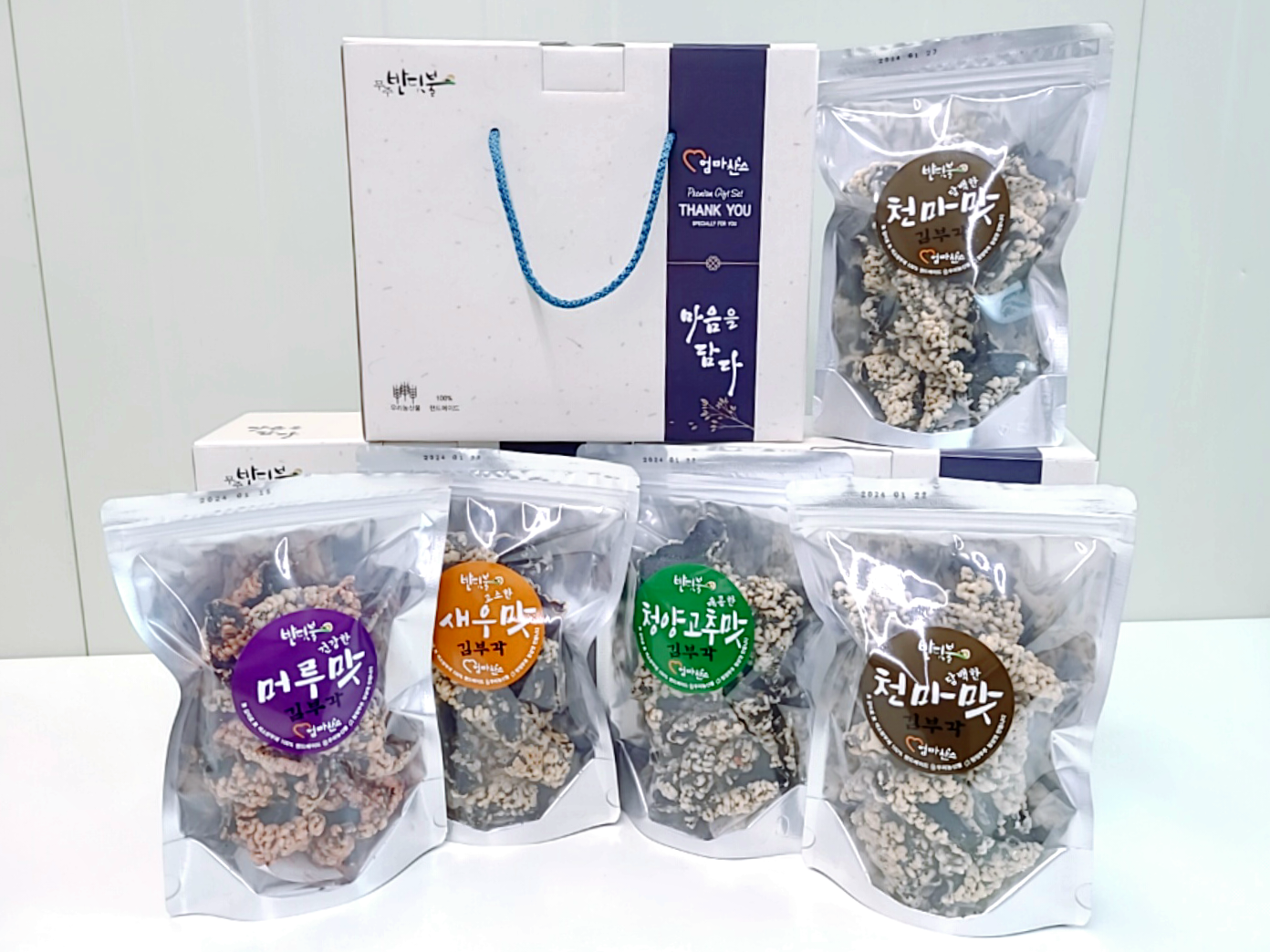 무주 산꼬르 김부각 엄마찬스 수제 반찬 김스낵 명절 네가지맛 선물세트 : 엄마찬스 부각