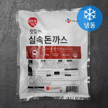 이츠웰 돈까스 (냉동) 1.3kg 2개 : MONDAY NIGHT
