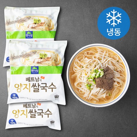 면사랑 기타냉장 냉동면 베트남식 양지 쌀국수 1인분 (냉동) 337g 3개 : MONDAY NIGHT