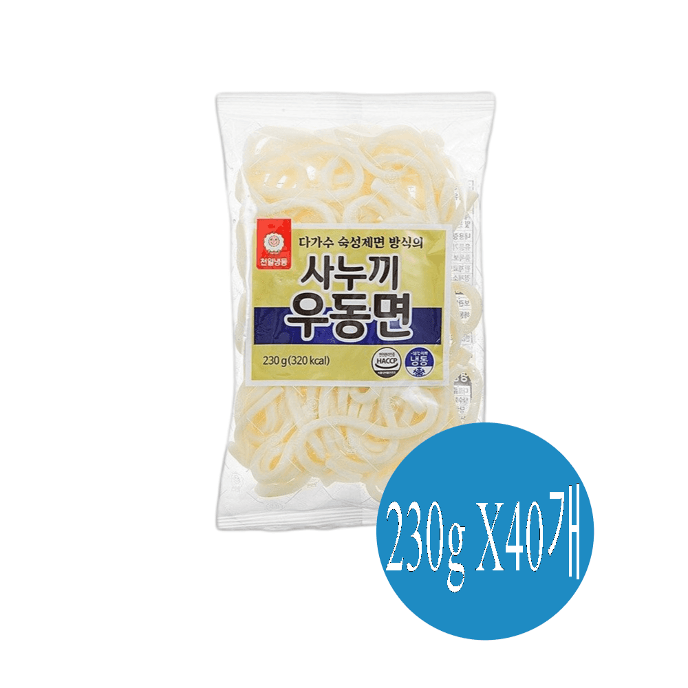 천일식품 사누끼 우동면 (냉동) 230g X40개 : 와이비케이