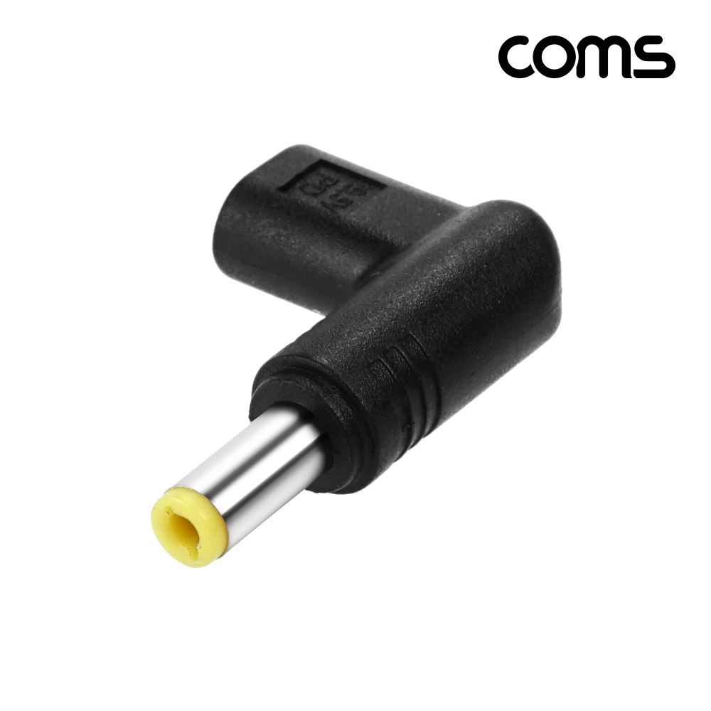 컴스몰 Type C PD to DC19.5V (5.5-2.5) 변환 젠더 C타입 IH660  : 컴스몰