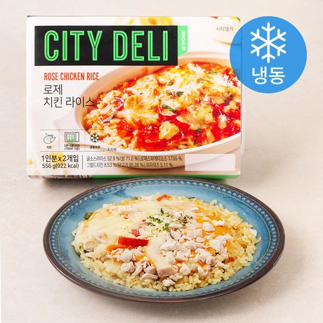 시티델리 즉석볶음밥 로제 치킨 라이스 (냉동) 278g 2개 : MONDAY NIGHT