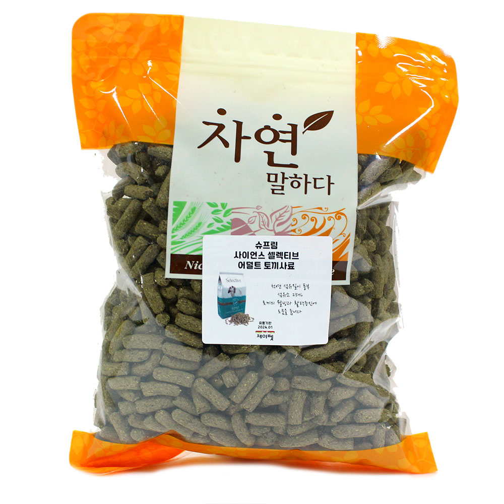 슈프림펫  셀렉티브 어덜트 토끼사료 500g : 옥스보우점케이알