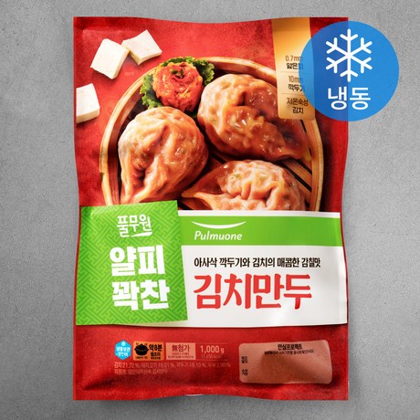 풀무원 손만두 얇은피 꽉찬속 김치만두 (냉동) 1kg 1개 : MONDAY NIGHT