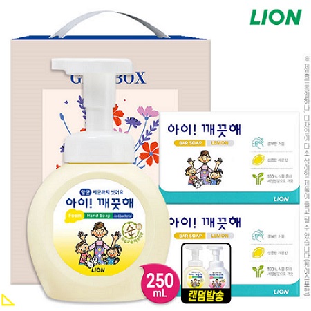 아이깨끗해 핸드워시250ml+비누2P 3종세트 / 15개이상 구매가능 : 더블유이