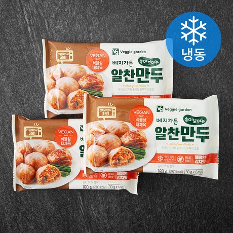 베지가든 손만두 속이 보이는 알찬만두 매콤한 김치맛 (냉동) 180g 3팩 : MONDAY NIGHT