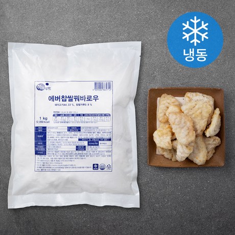 하늘푸드 탕수육 중식 에버 찹쌀 꿔바로우 (냉동) 1kg 1개 : MONDAY NIGHT