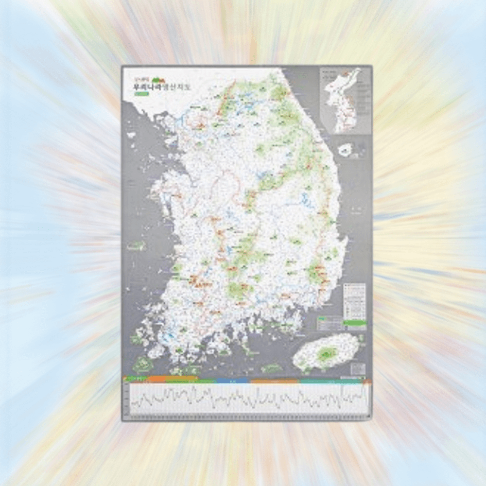 썬더마트 전국지도 대한민국 3000명산+핀스티커 트래킹 등산 백두대간 100대명산 : 썬더마트