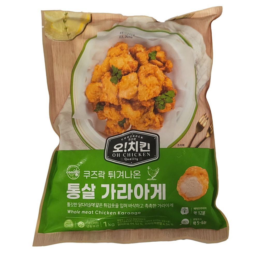 [506] 쿠즈락 튀겨나온 통살 가라아게 1kg : 야참푸드