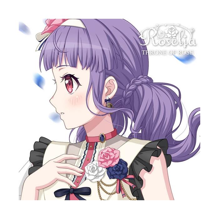 BanG Dream! 방도리! Roselia THRONE OF ROSE 우다가와 아코Ver. : 아소보