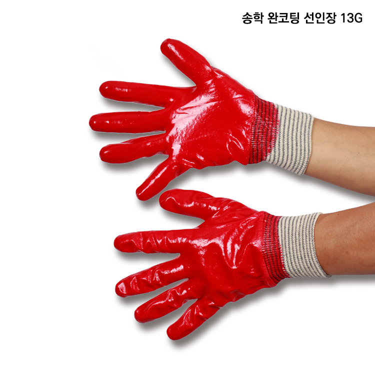 송학 선인장 완코팅장갑 메리아스 / 10켤레 (완전코팅 방수) : 보령종합무역