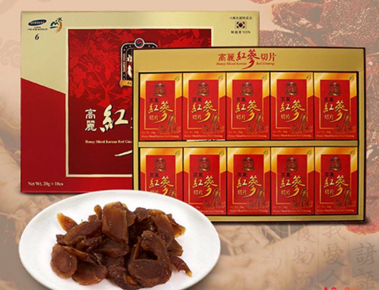 고려홍삼절편 200g (20gx10팩)+쇼핑백 : 민3562닷컴