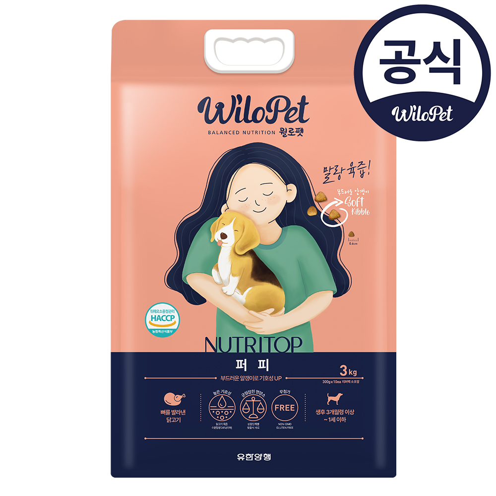 유한양행 윌로펫 뉴트리탑 헬시포뮬러 말랑육즙 강아지사료 소프트사료 닭+3개월-1세, 3kg, 1개 : 유한양행 펫스토어