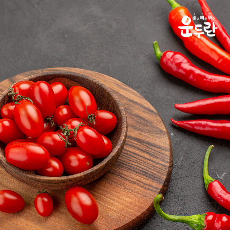 운두란 토마토고추장 500g : 운두란