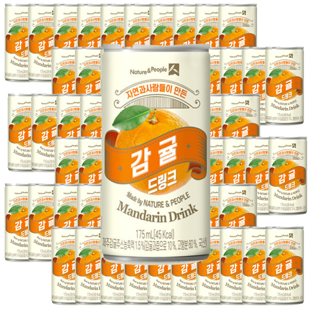 자연과사람들이만든 감귤 드링크 175ml x 60캔 : 뚱이슈퍼