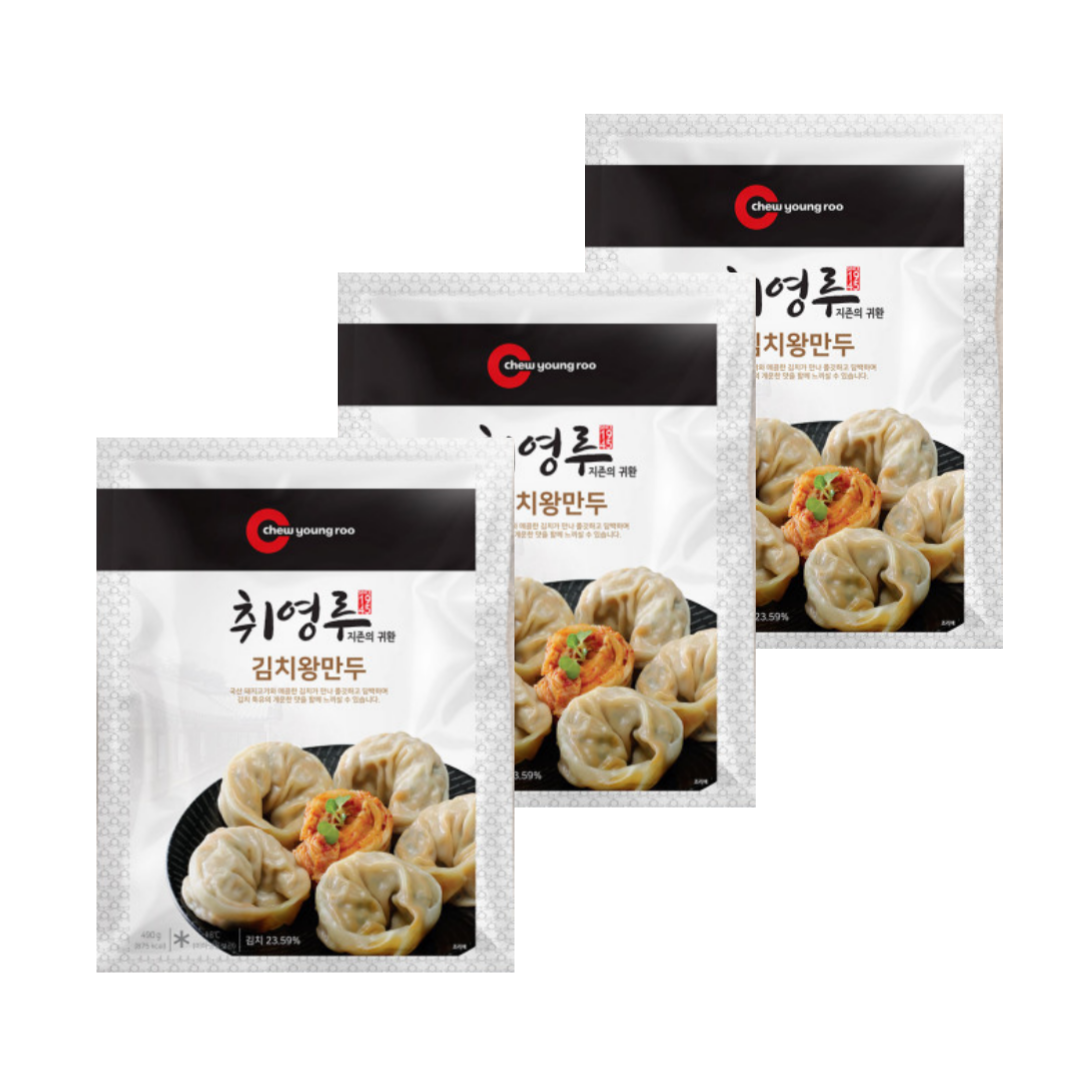 취영루 김치왕만두 490g 3팩 매콤하게 매운 김치만두 : 로아엑스포