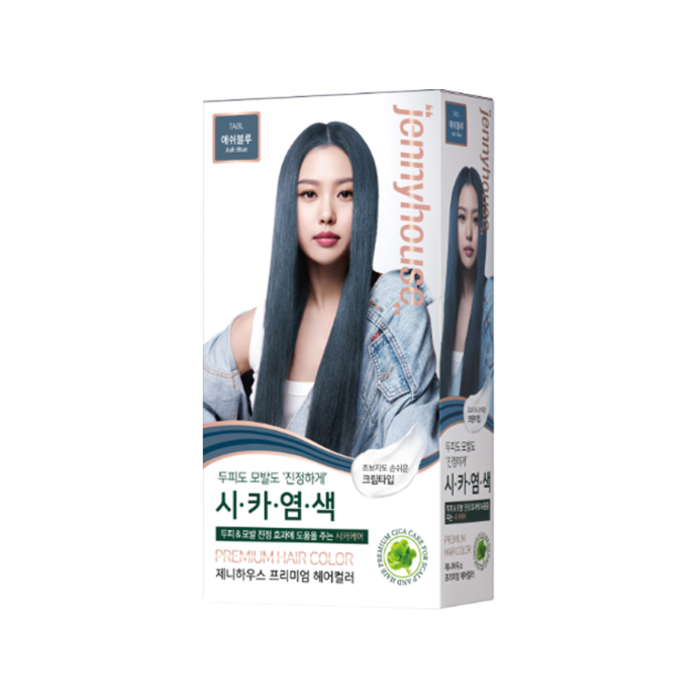 제니하우스 프리미엄 헤어컬러 120g 애쉬블루 7ABL : 제니하우스코스메틱