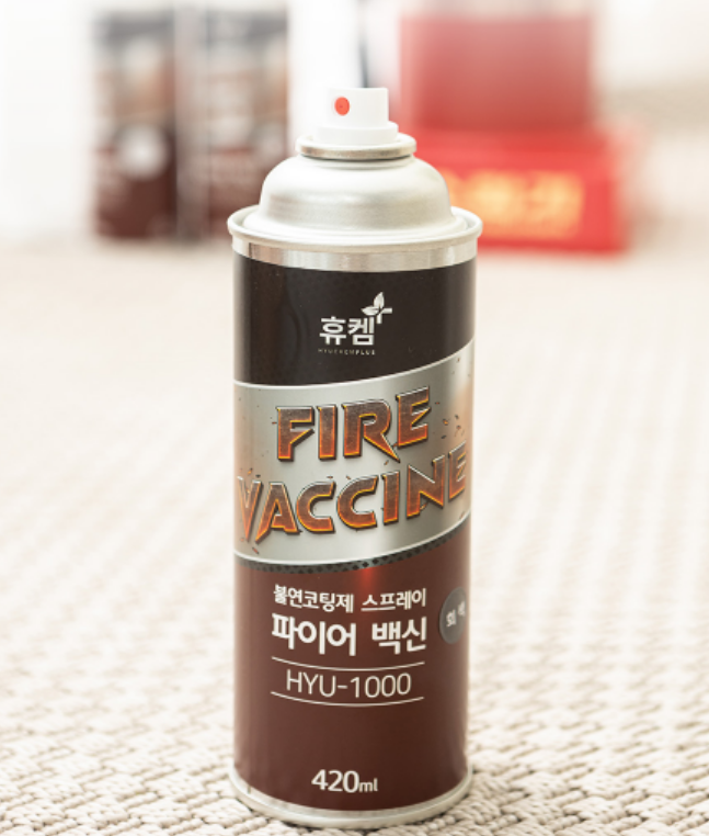 나노 세라믹 불연 내열 코팅제 스프레이 친환경 수성 페인트 무기질 420ml : 휴켐플러스