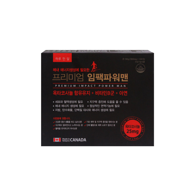 명문제약 프리미엄 임팩파워맨 120정(4개월분/옥타코사놀, 비타민B, 아연) : 천우메디