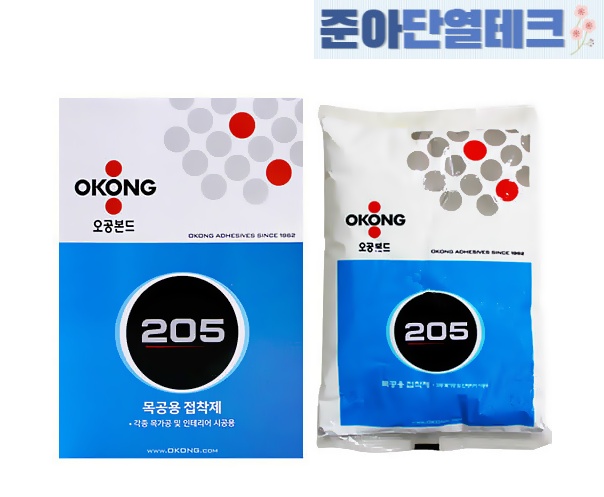 오공 205 목공용 접착제 800g 친환경 최우수 등급 : 준아단열테크