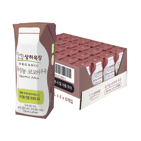 [매일유업]상하목장 유기농 코코아우유 125ml 24팩 : 보리보리mall