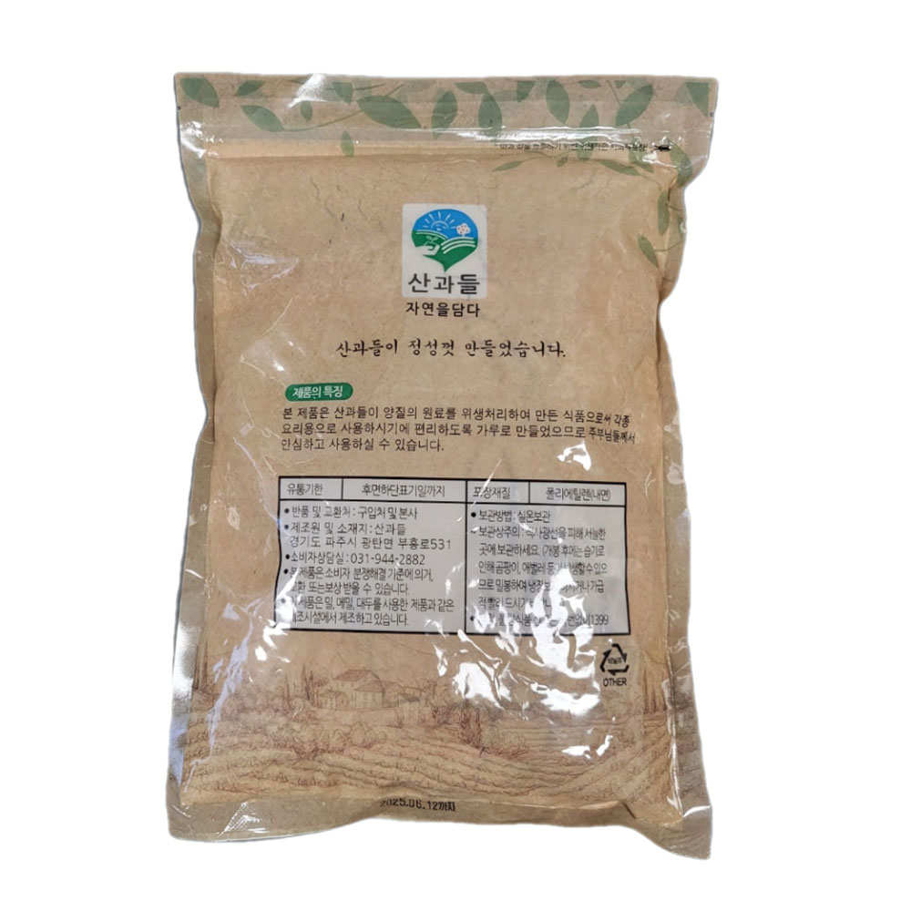 산과들 17곡 미숫가루 1kg : 누드쿡