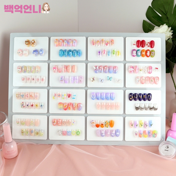 더네일샵 아크릴 아트판 리필 4개 : 백억언니