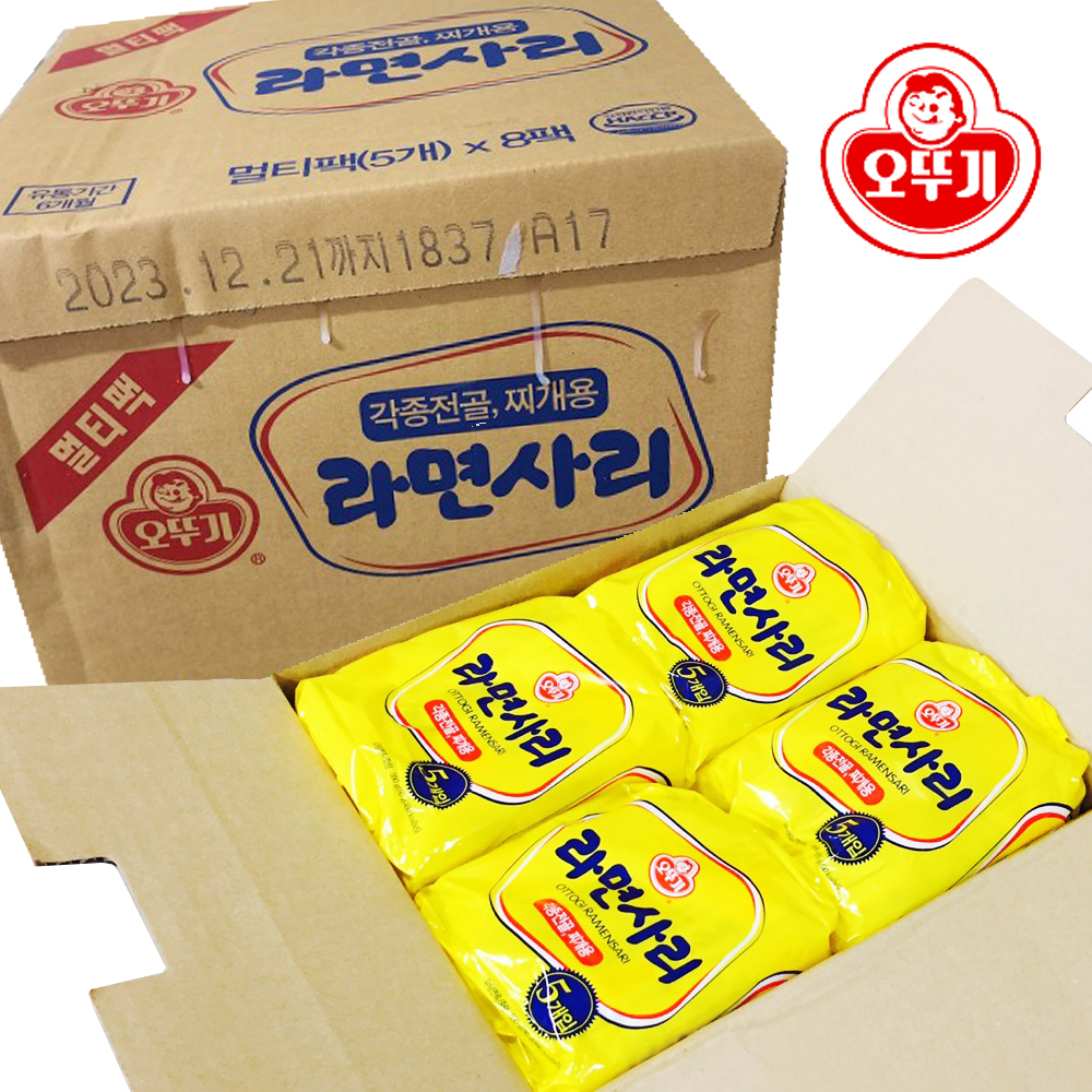 오뚜기 라면사리 40개 1box 대용량 업소용 식자재 : 티마트