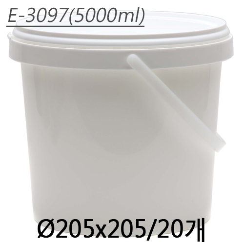 E-3097(잠금용기) : 가람팩