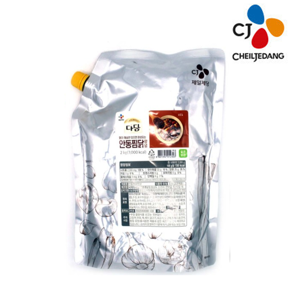 CJ 다담 안동찜닭양념 2Kg : 천일푸드