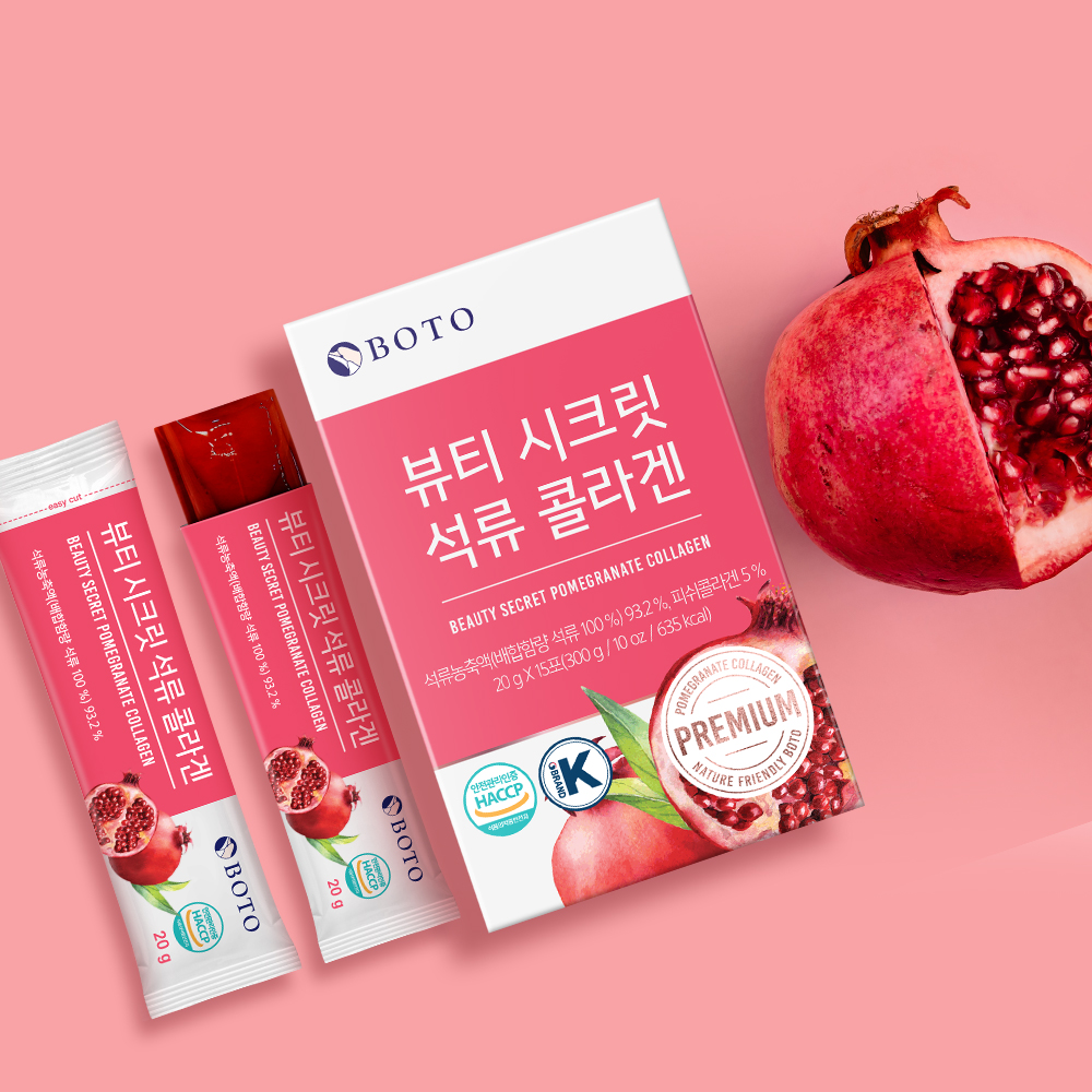 보뚜 뷰티시크릿 석류 콜라겐 젤리스틱 20g 15포 1박스+1박스 : BOTO
