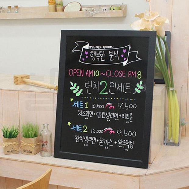 흑색보드 보드판 블랙칠판 입간판 꾸미기 600x900 메뉴 메뉴판 흑칠판 자석 토탈 : 샵프리C