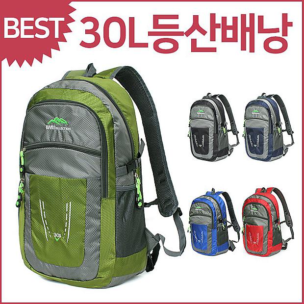 등산배낭 30L 가방 베낭 대용량 백팩 등산용 생존 트래킹 싸이클백팩 마운트 캣츠pqr5 : 샵프리C