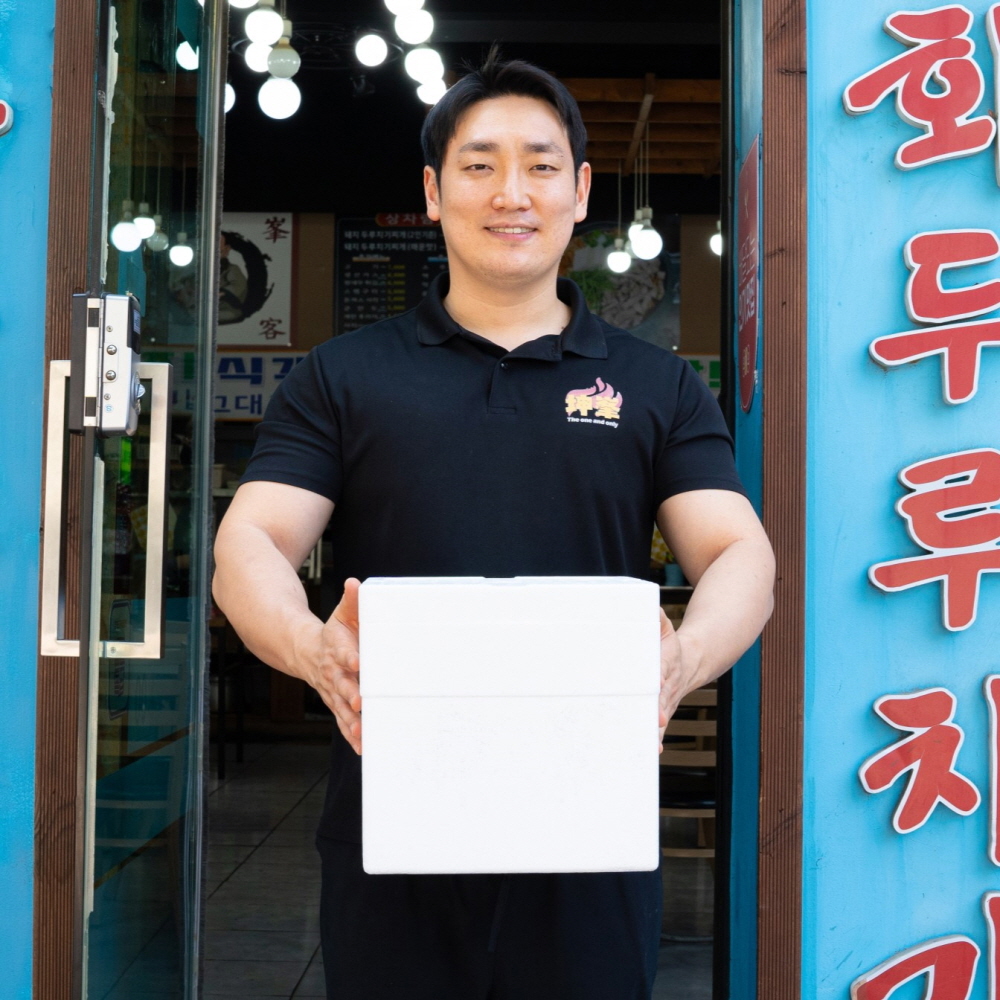 시흥 곤봉식객 직화두루치기찌개 3인분 김치찌개 밥반찬 캠핑음식 밀키트 : 인생식탁